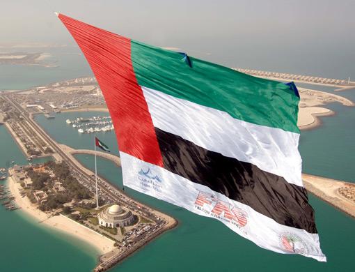 UAE government allows you to